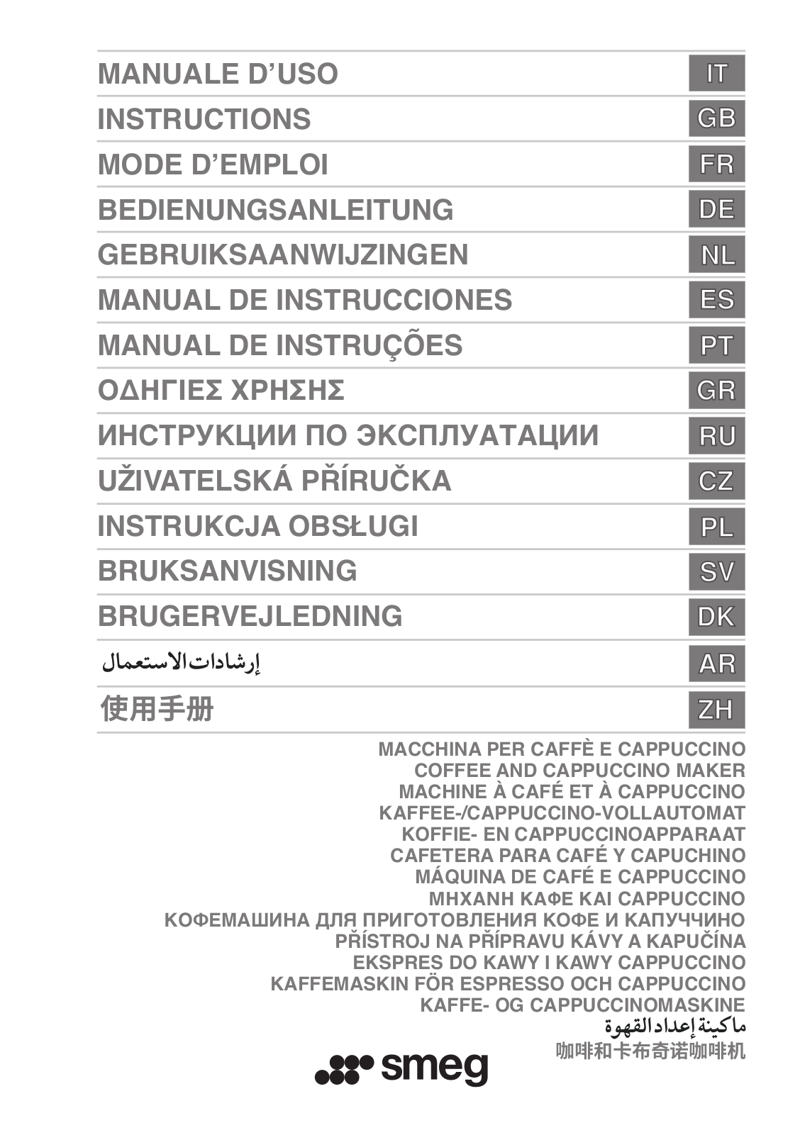 Smeg CMS4601NX User manual