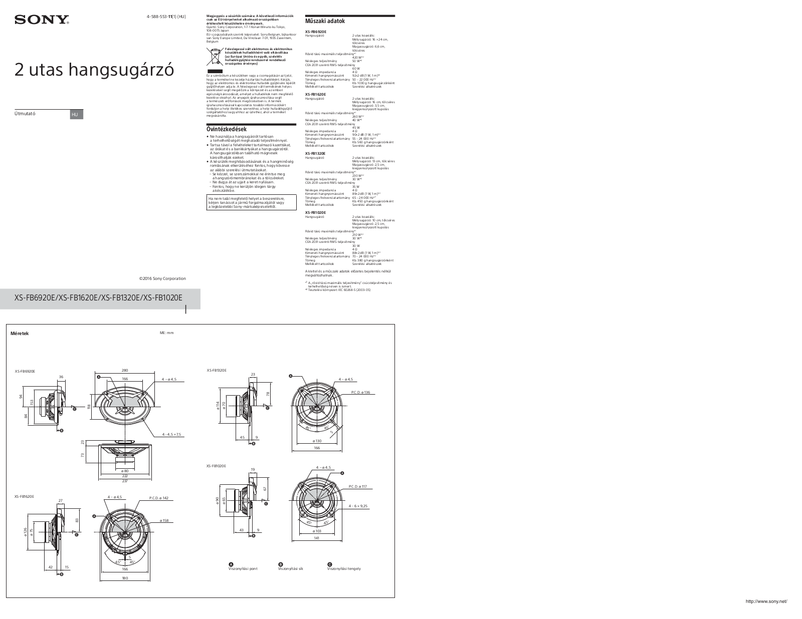 Sony XS-FB1620E, XS-FB6920E, XS-FB1320E, XS-FB1020E User Manual