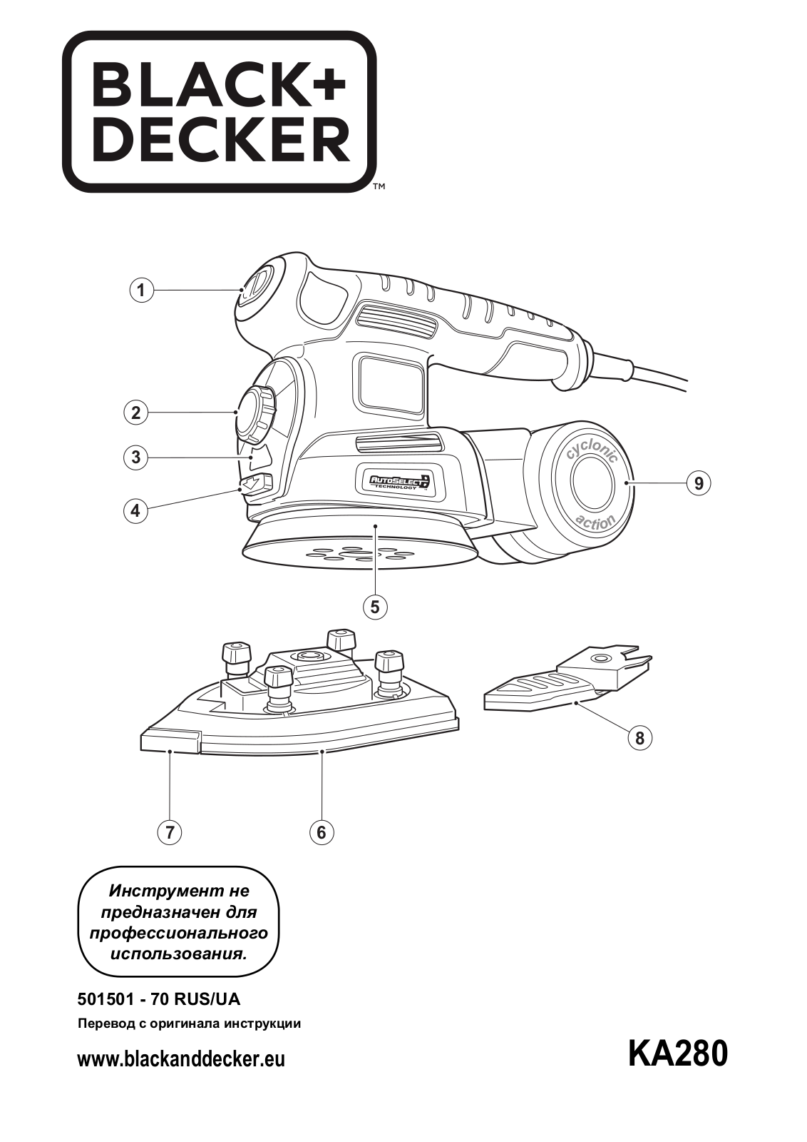 BLACK-DECKER KA280K User Manual