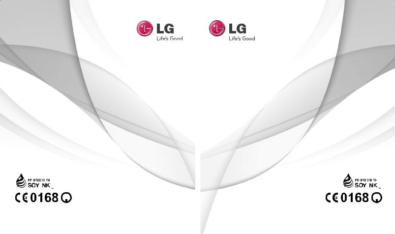 LG LGE612 Owner’s Manual