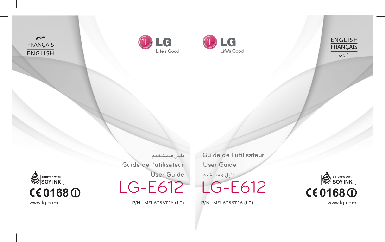 LG LGE612 Owner’s Manual