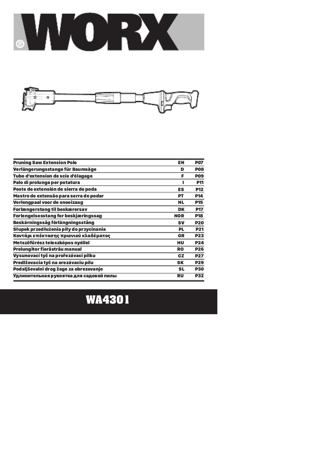 Worx WA4301 User guide - ManualMachine.com