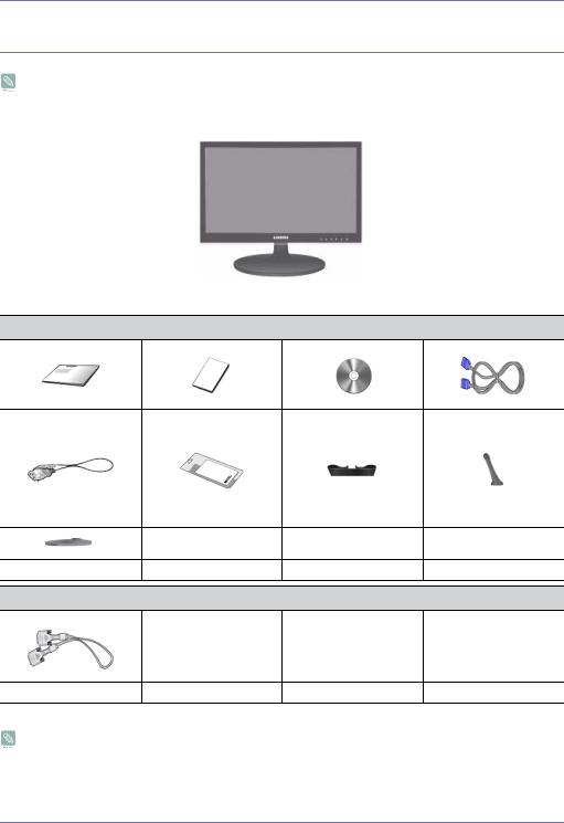 Samsung SyncMaster P1950W, SyncMaster P2050, SyncMaster P2250, SyncMaster P2350, SyncMaster P2050G User Manual