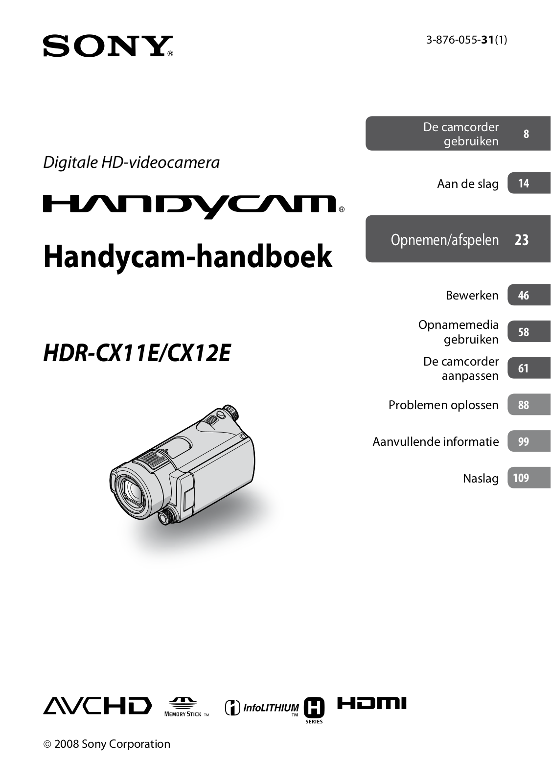 Sony HDR-CX12E User Manual