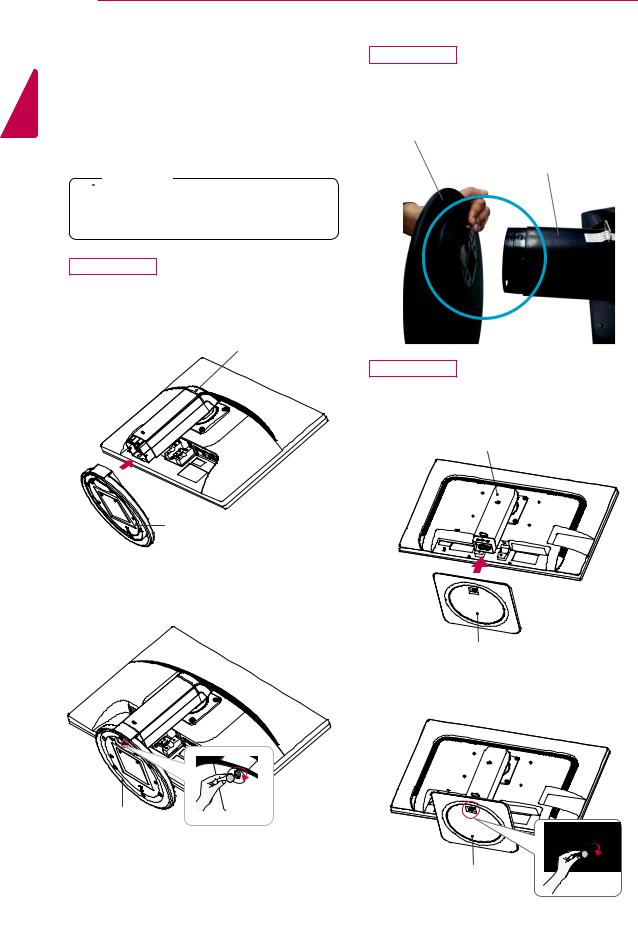 LG 27MB35PH-B, 23MB35PH-B User guide