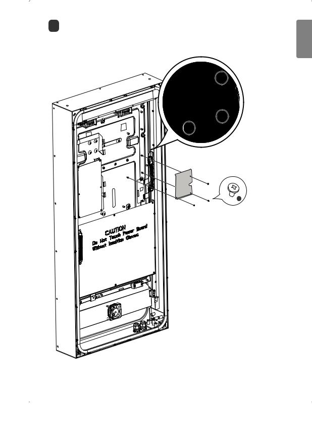 LG ST-491X Owner’s Manual