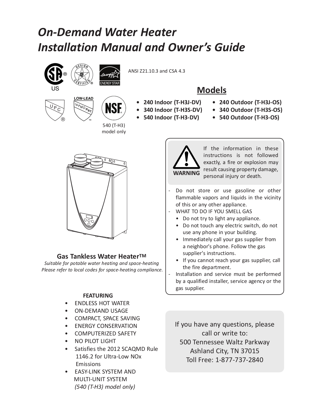 A.O. Smith ATI-540H-N, ATI-540H-P, ATO-540H-N, ATO-540H-P Technical Documents