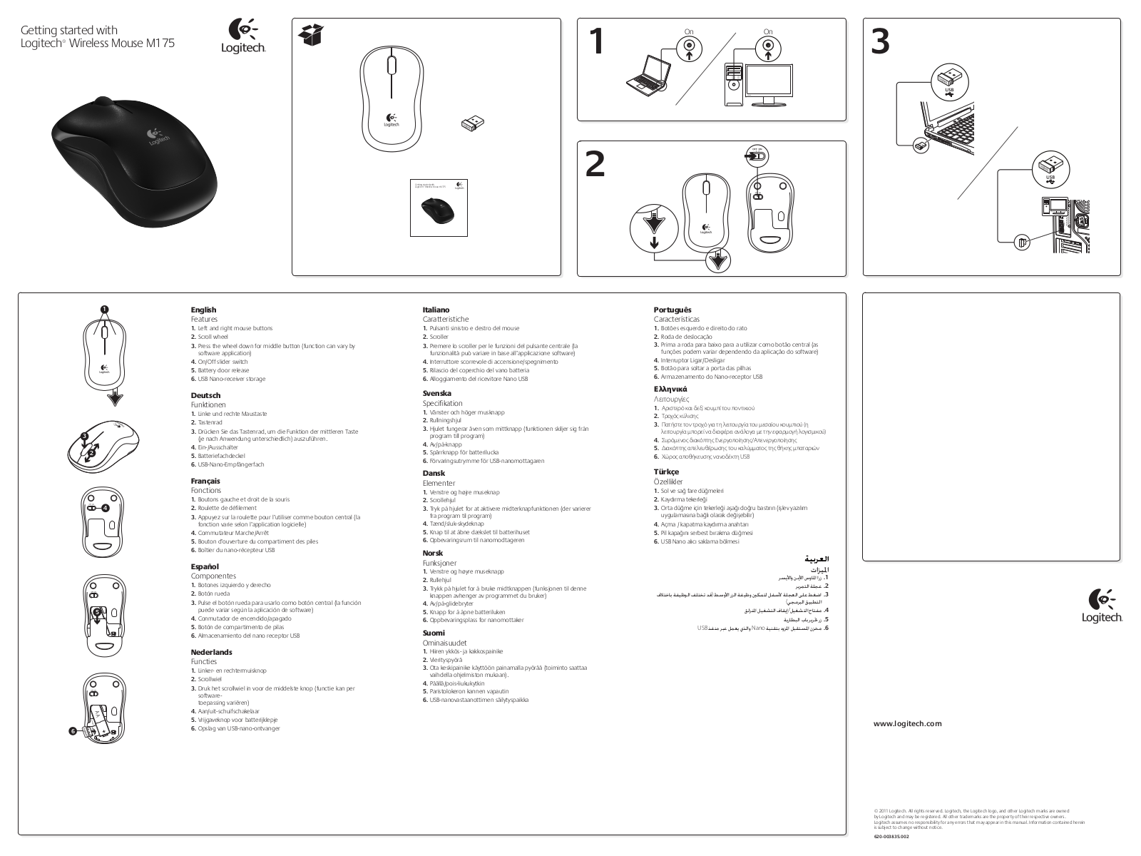 Logitech Far East MR0038 Users Manual