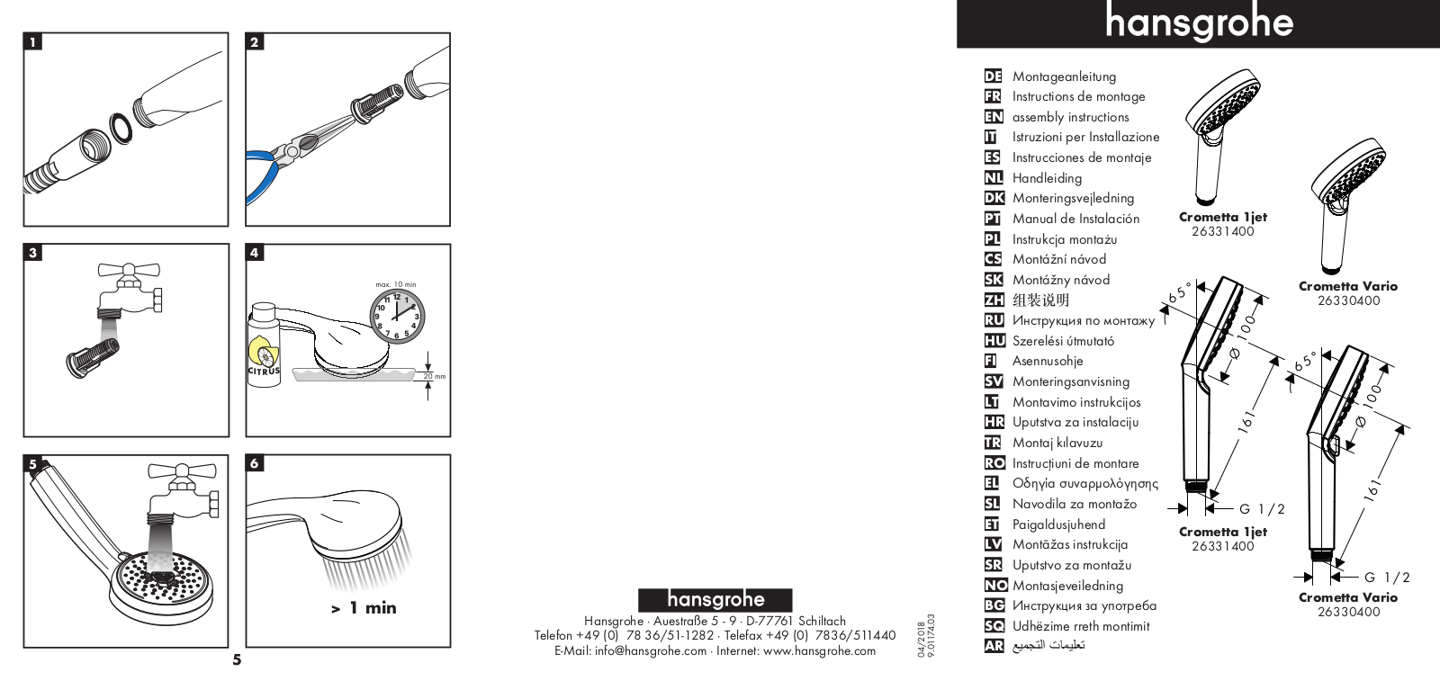 Hansgrohe 26330400 User Manual