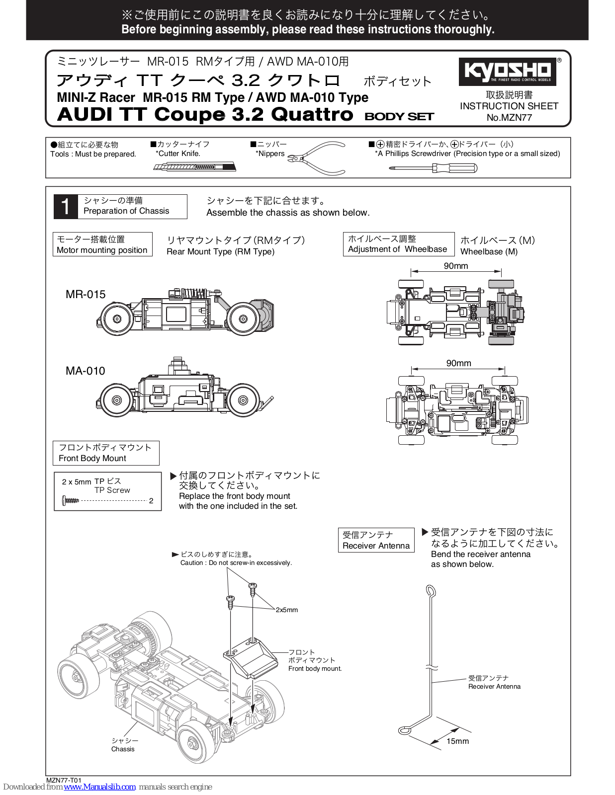 Kyosho MINI-Z Racer AWD MA-010 Type, AUDI TT Coupe 3.2 Quattro Instruction Sheet