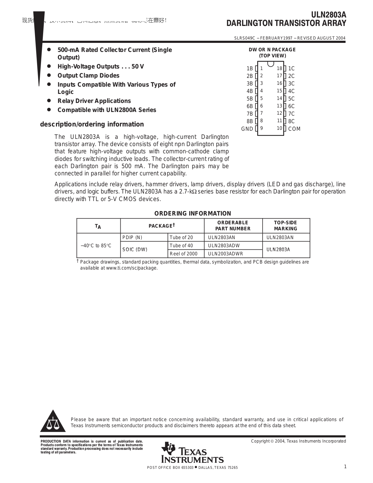 TEXAS INSTRUMENTS ULN2803A Technical data