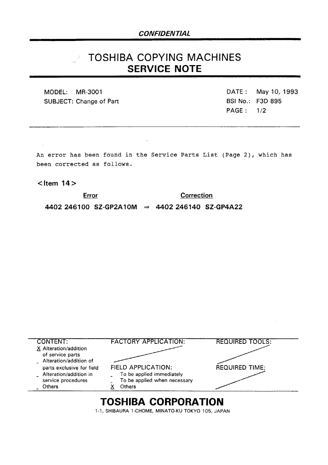 Toshiba f3d895 Service Note