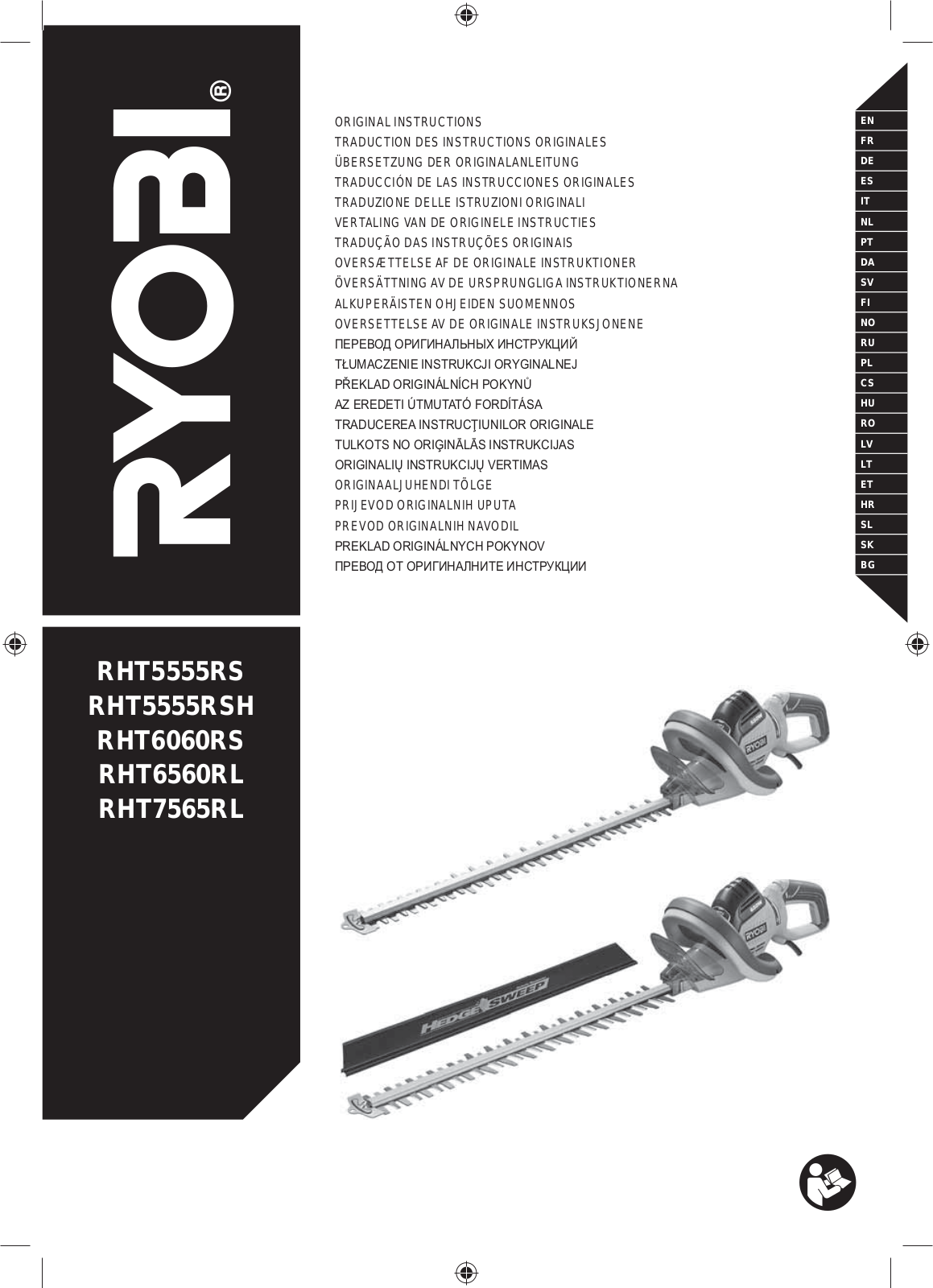 Ryobi RHT7565RL User Manual