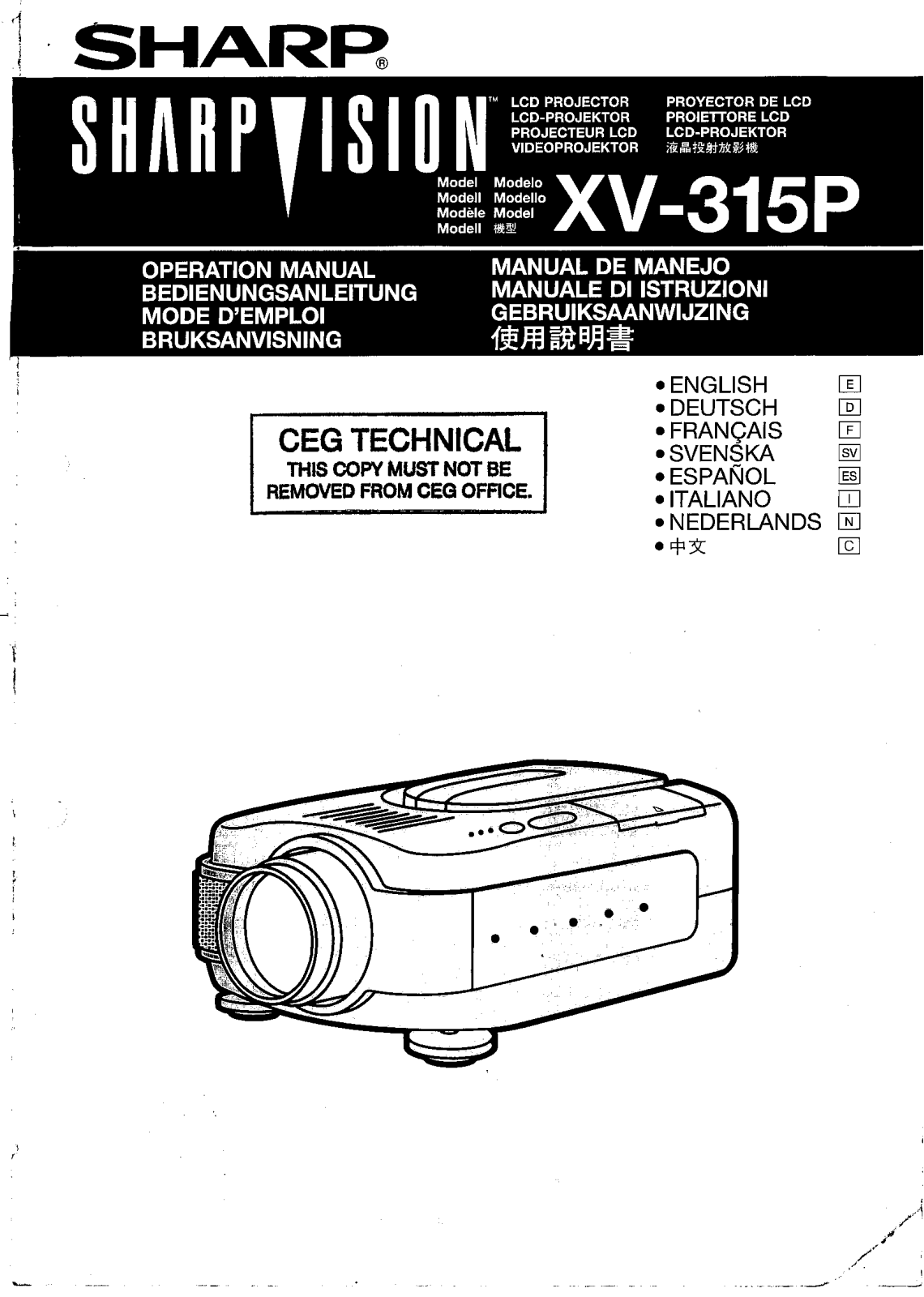 Sharp XV-315P User Manual