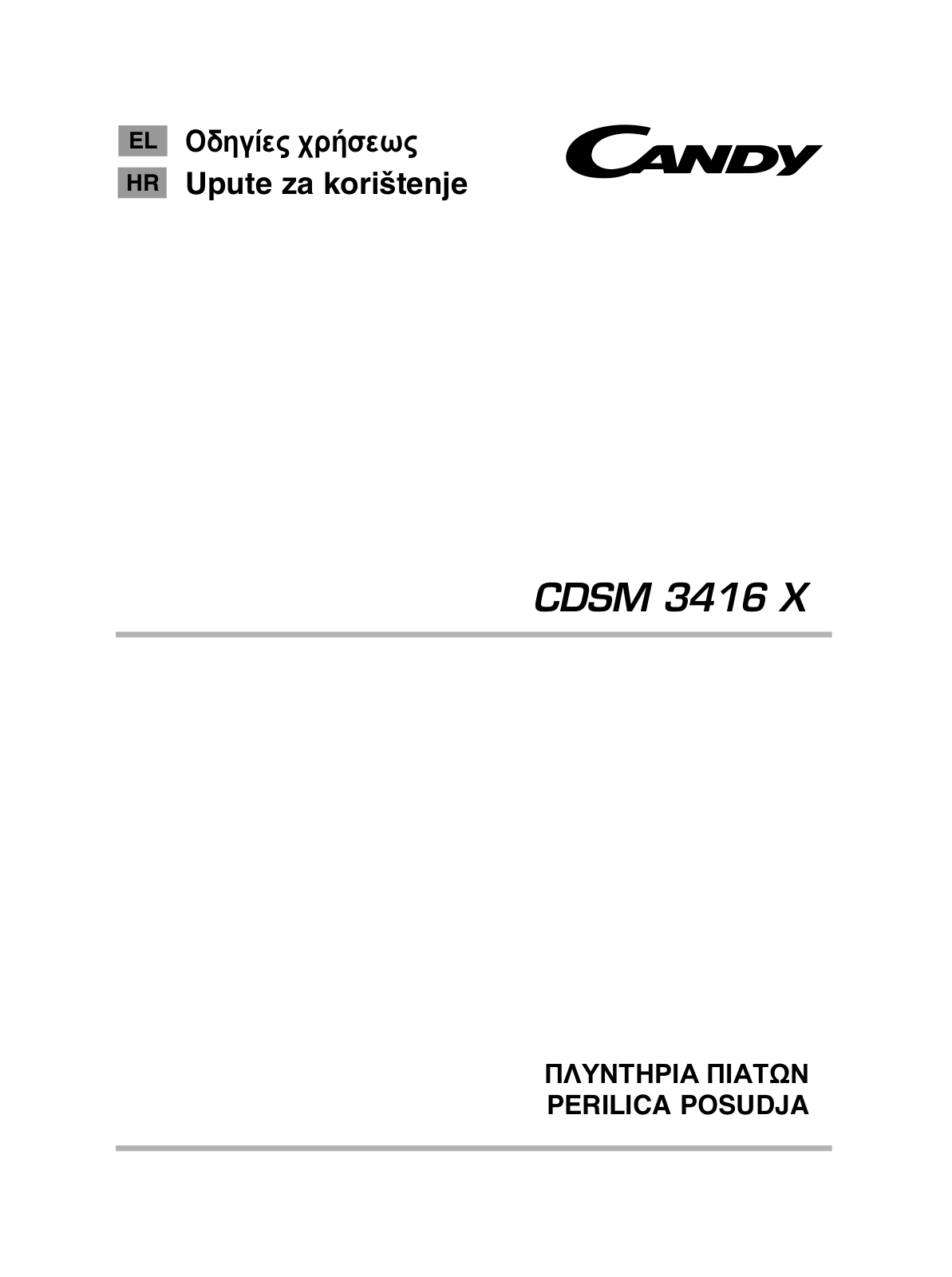 Candy CDSM 3416X User Manual