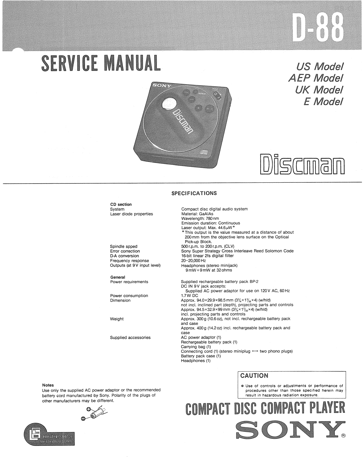 Sony D-88 Service manual