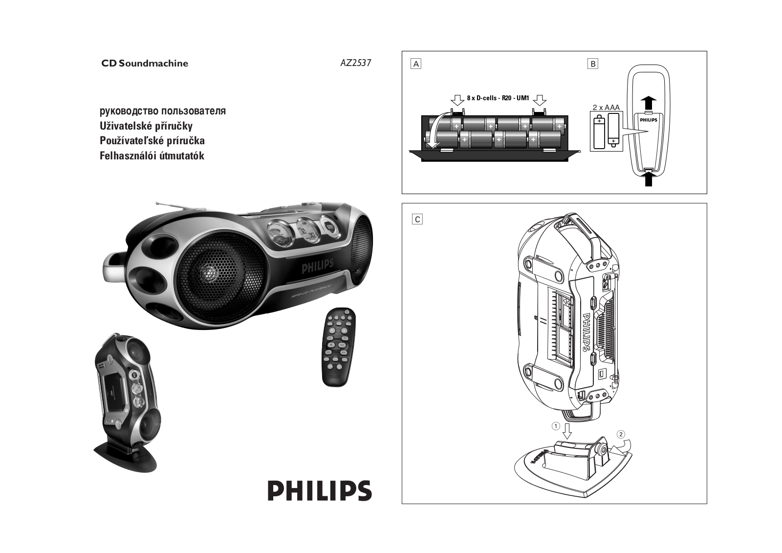 Philips AZ2537 User Manual