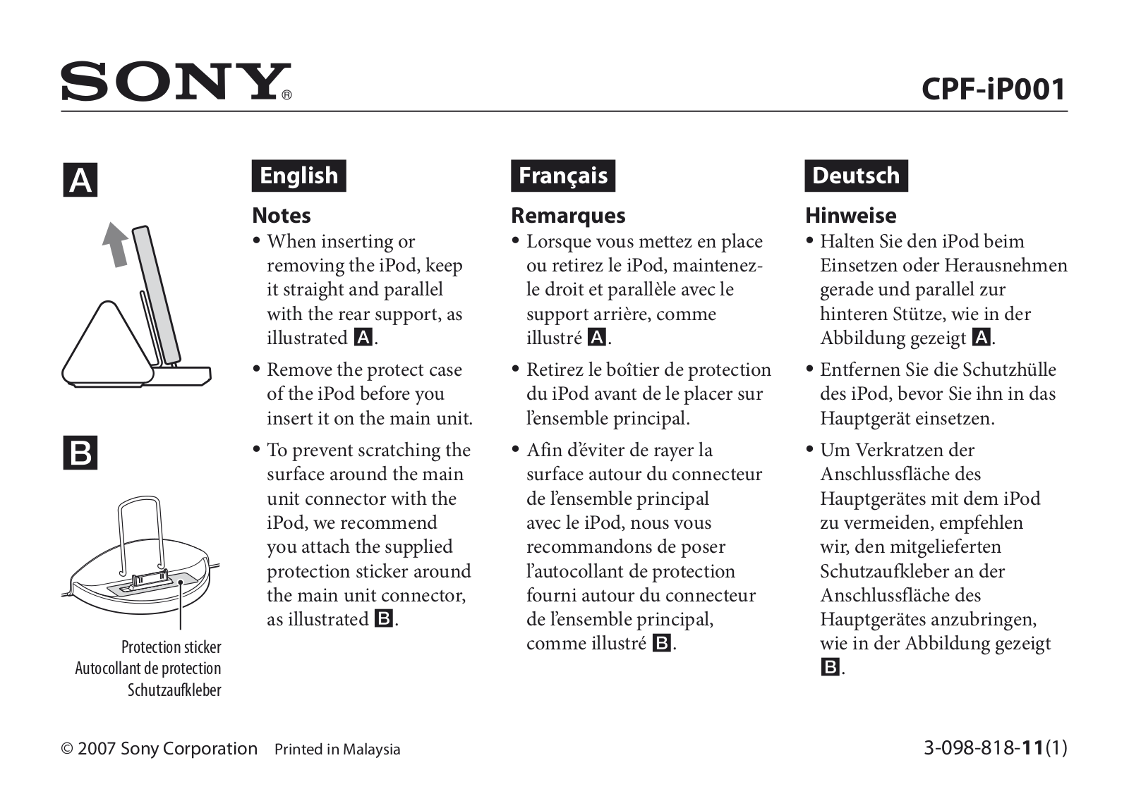 Sony CPF-IP001 User Manual