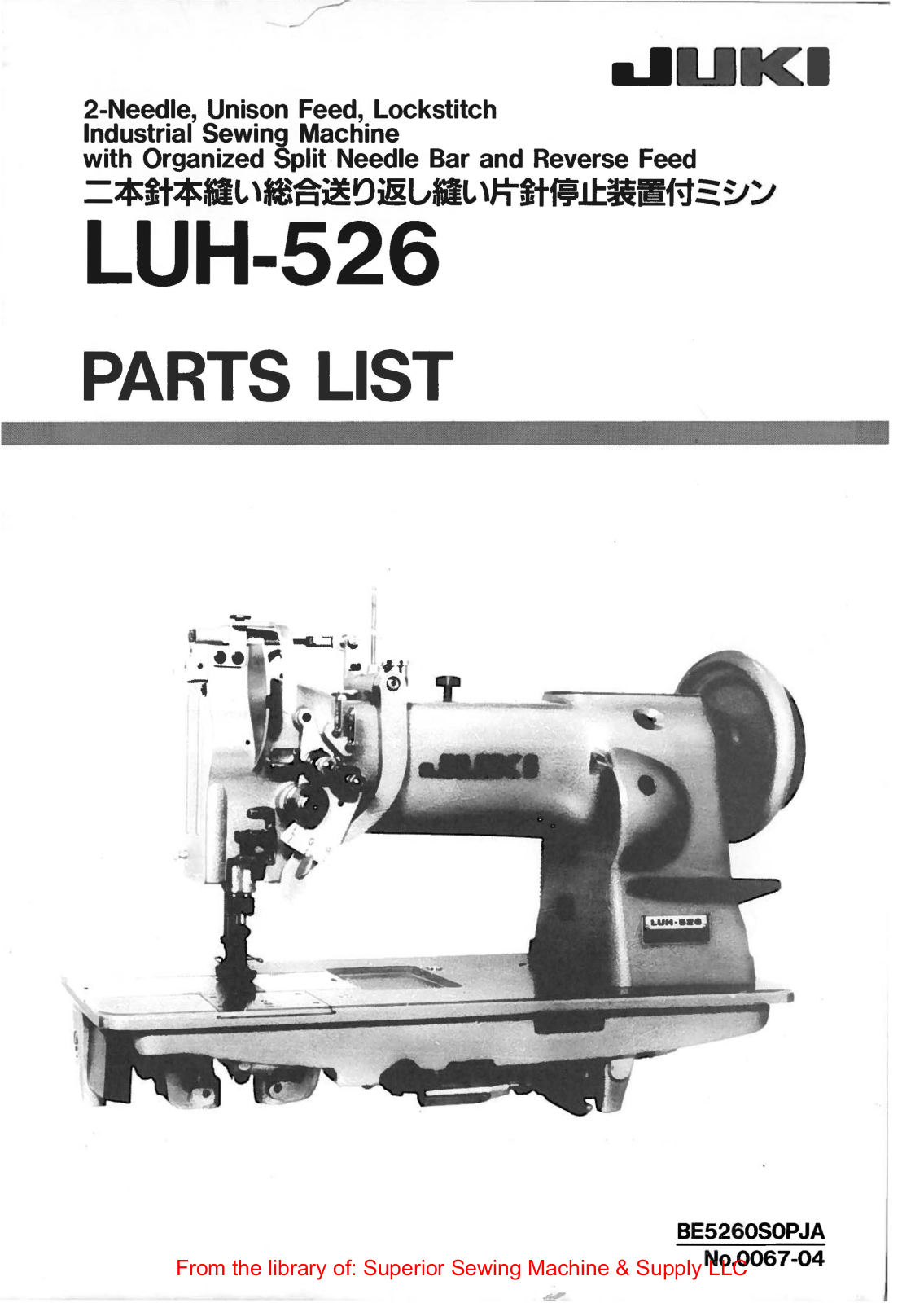 Juki LUH-526 Manual