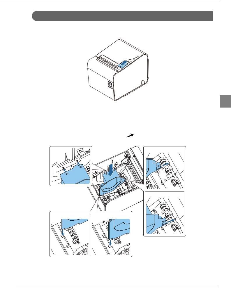 Epson TM-L90 liner-free label model Technical Reference Guide