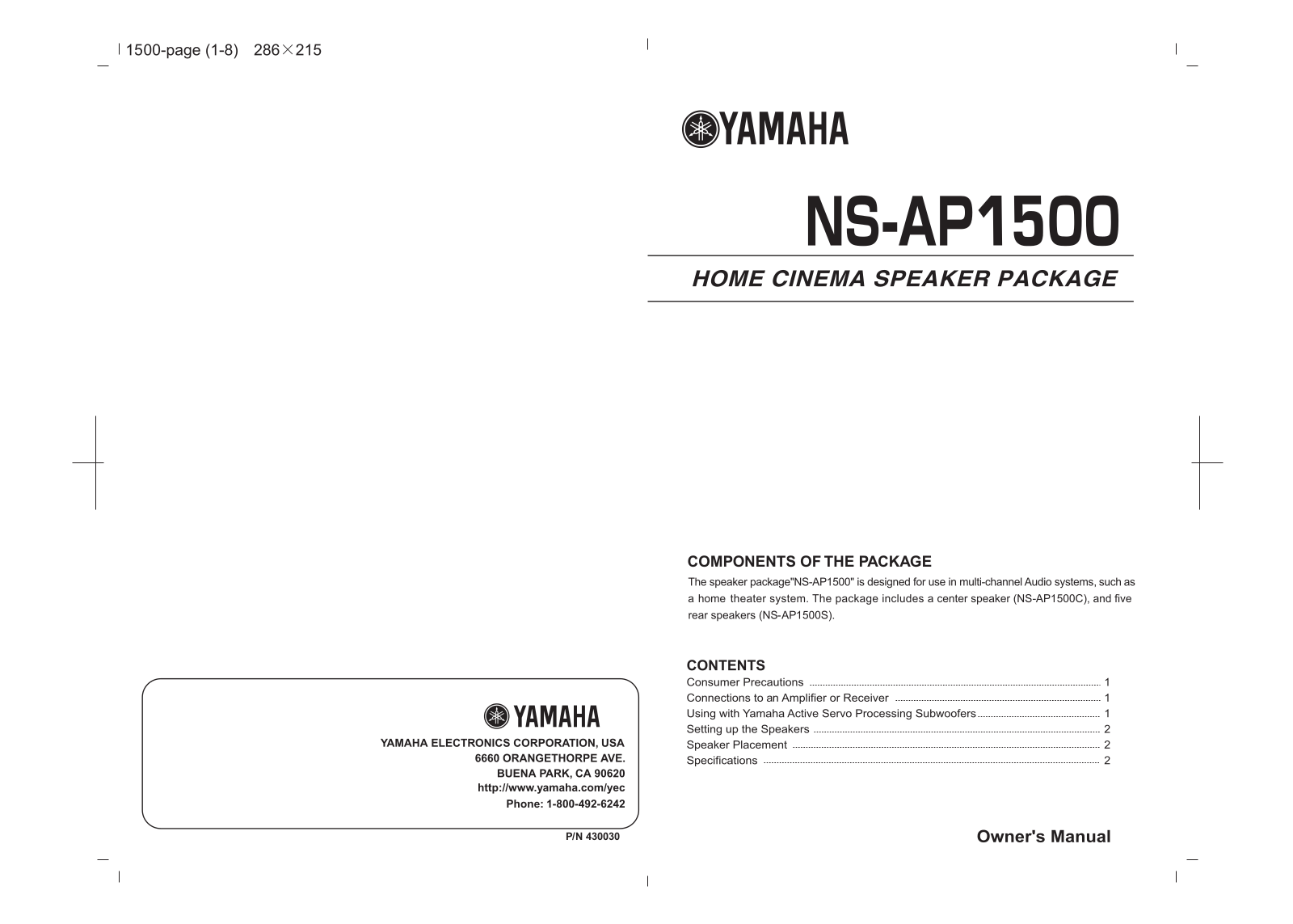 Yamaha NS-AP1500 Owner's Manual