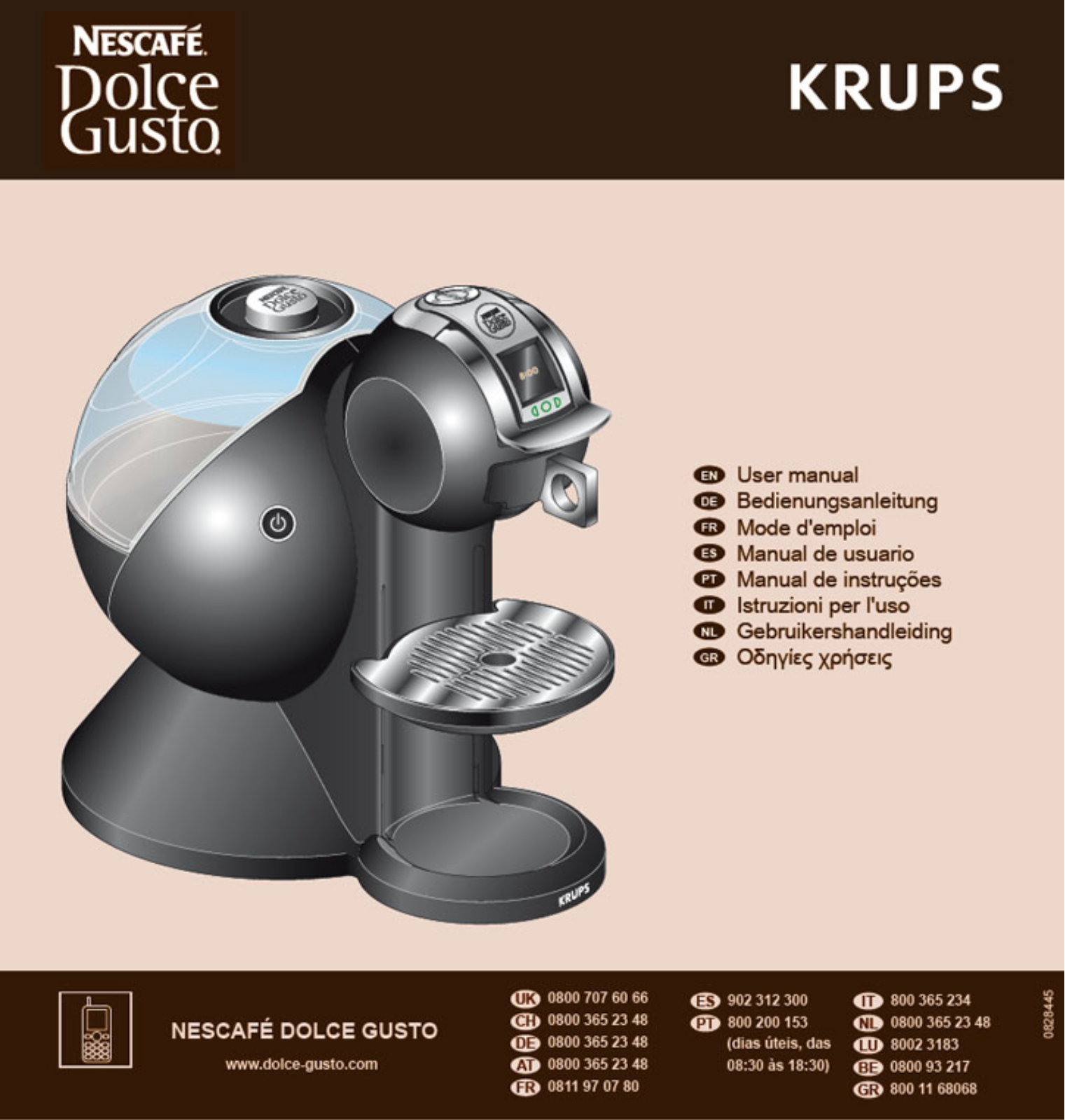 KRUPS YY5051, YY5052, YY5053 User Manual