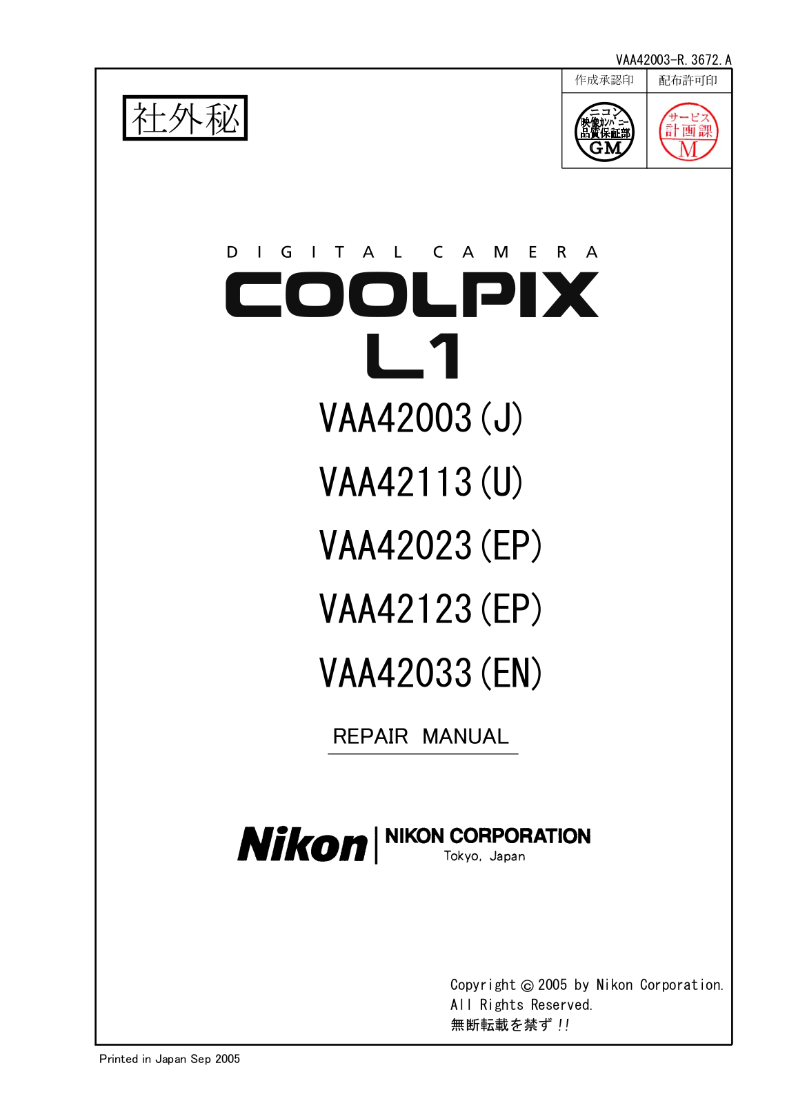 NIKON COOLPIX  L1 Repair manual