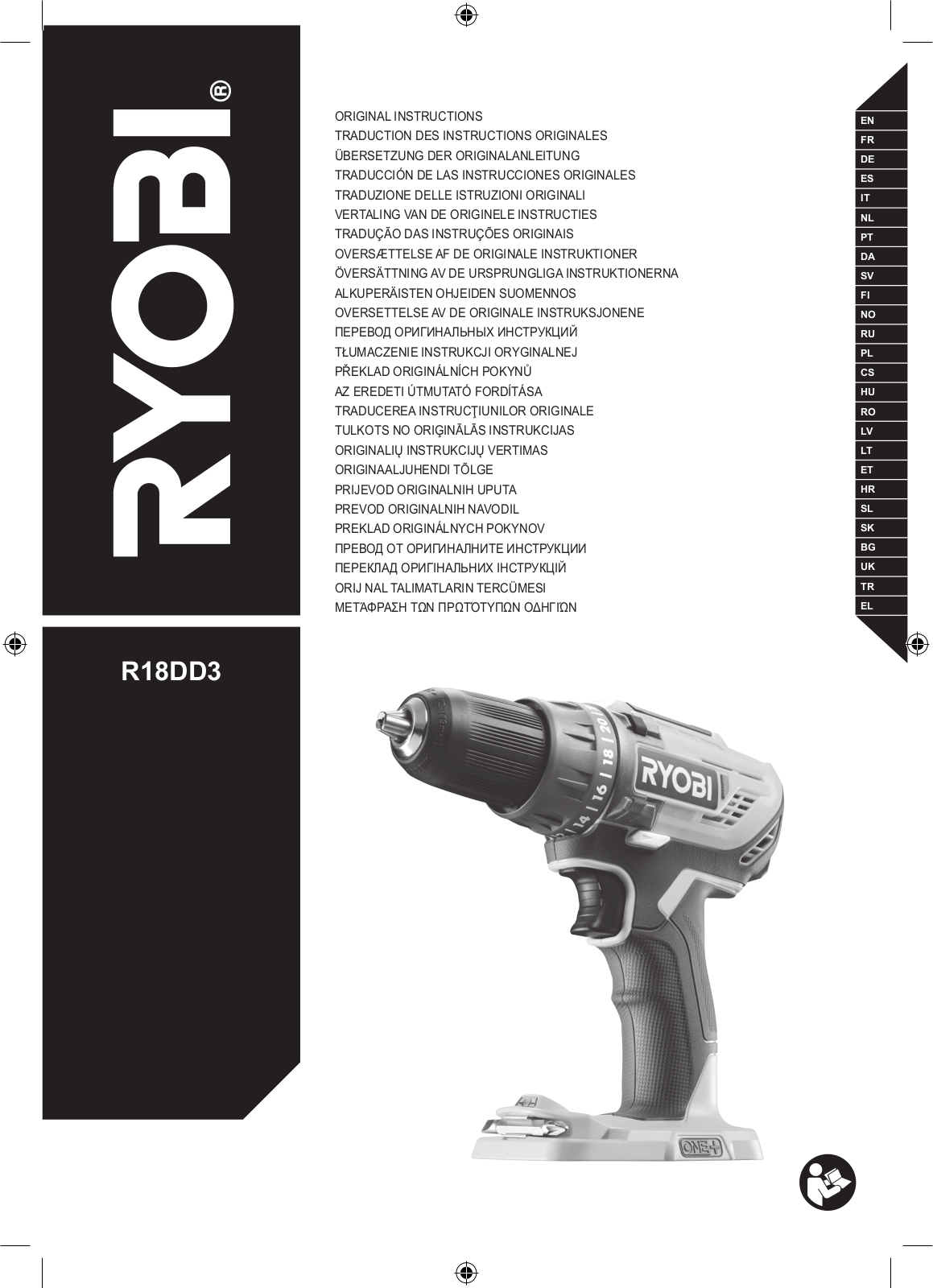 RYOBI ONE+ R18DD3-225S, ONE+ R18DD3-0 User guide - ManualMachine.com
