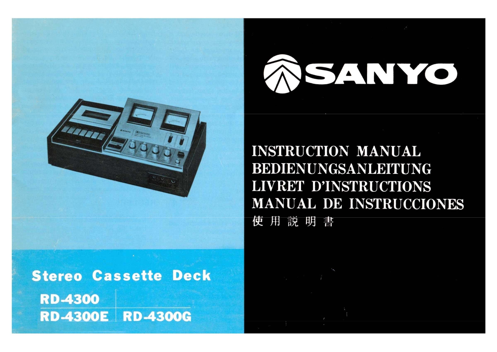 Sanyo RD-4300 Owners Manual