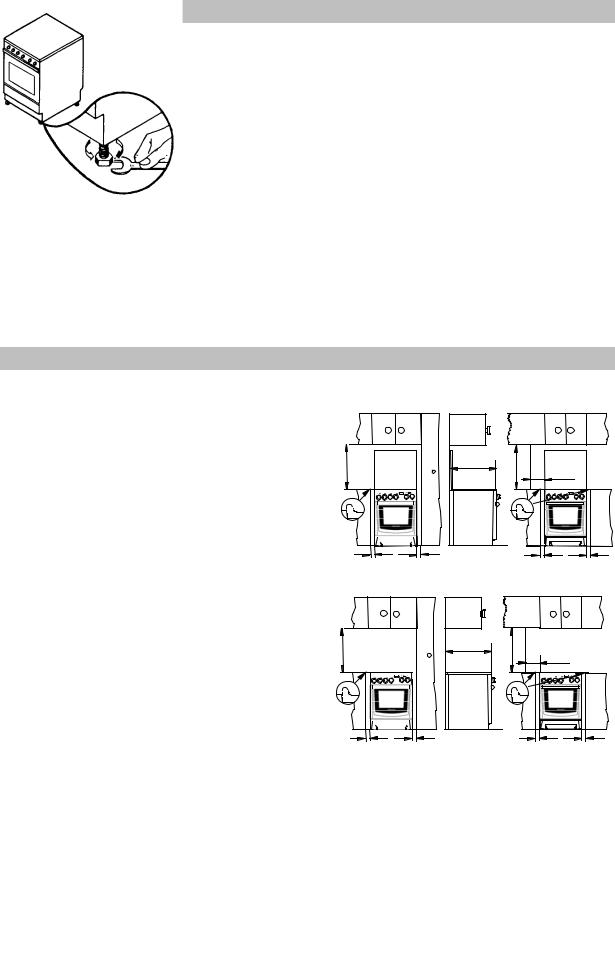 Electrolux EKC 5610 X User Manual