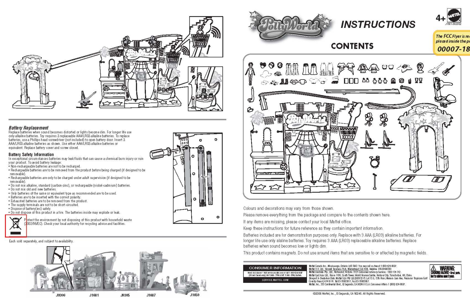 Fisher-Price J1681 Instruction Sheet