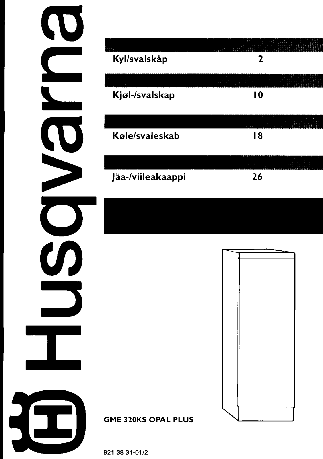 Husqvarna GME320KS User Manual