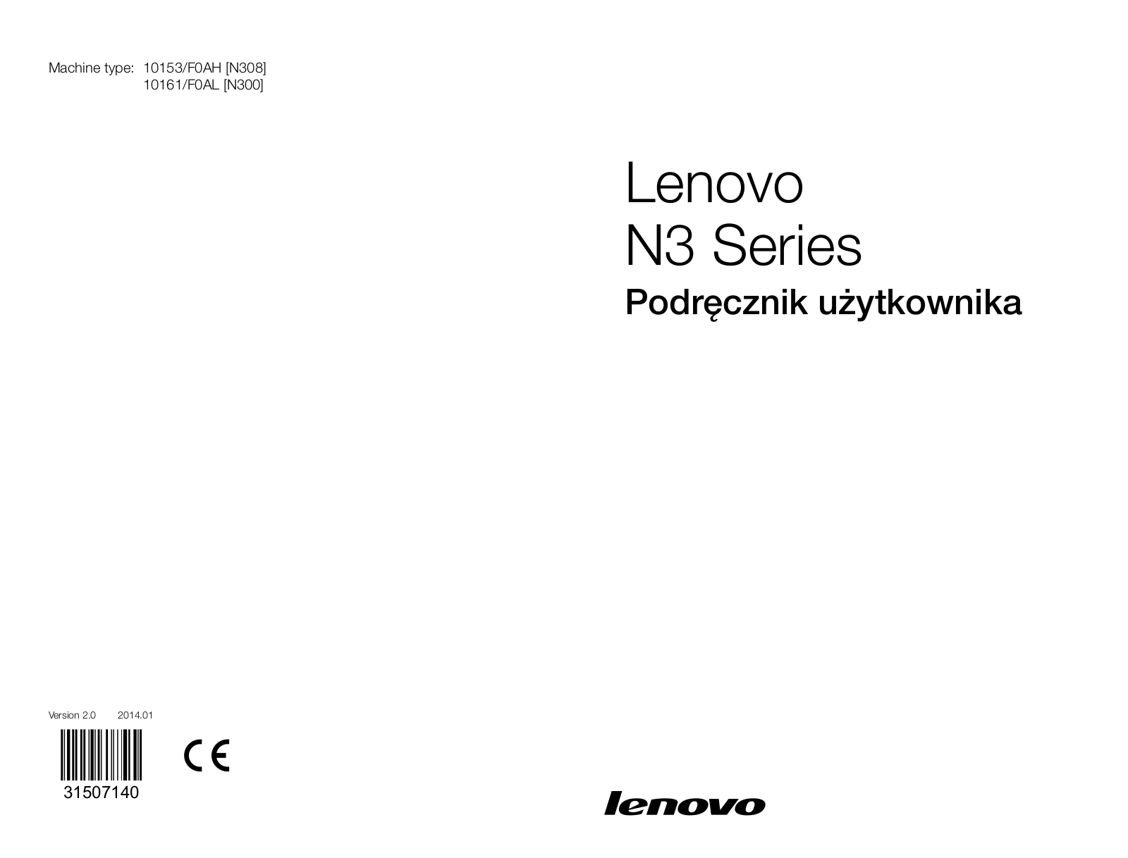 Lenovo N3 Series User Guide