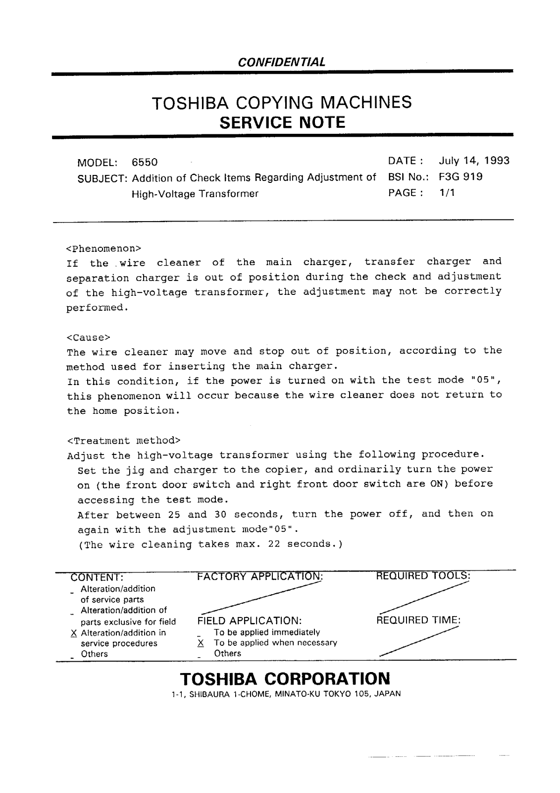 Toshiba f3g919 Service Note