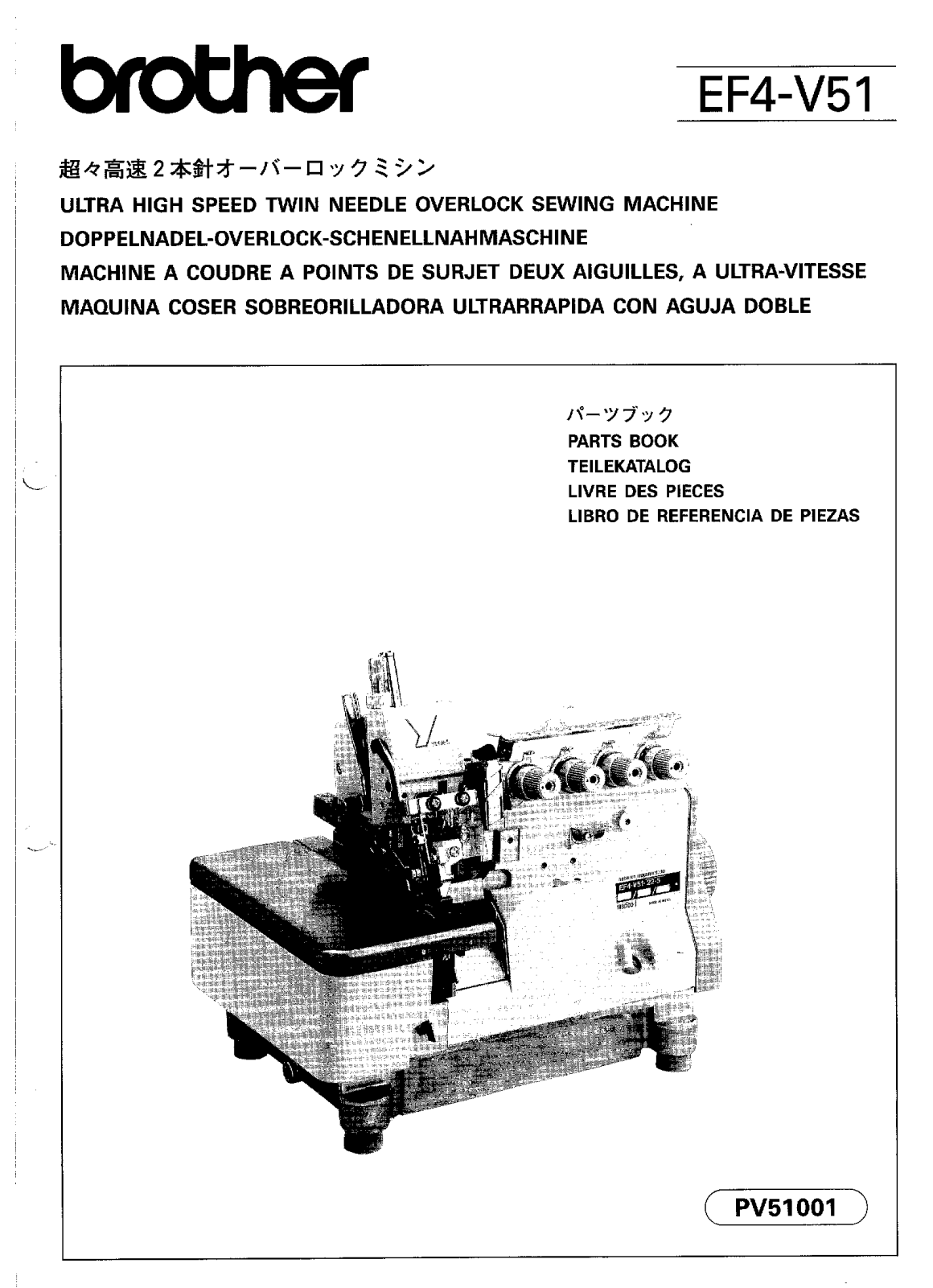 BROTHER EF4-V51 Parts List