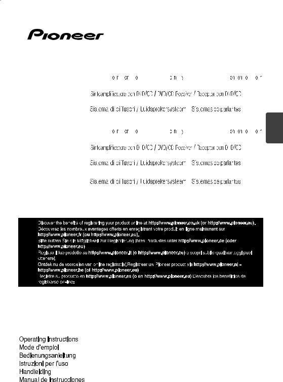 Pioneer DCS-FS313K, DCS-SB314K Operating Instructions