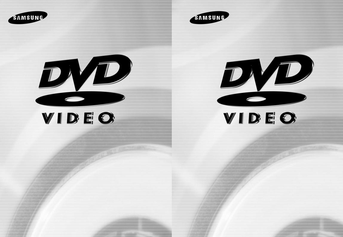 SAMSUNG DVD-P421 User Manual