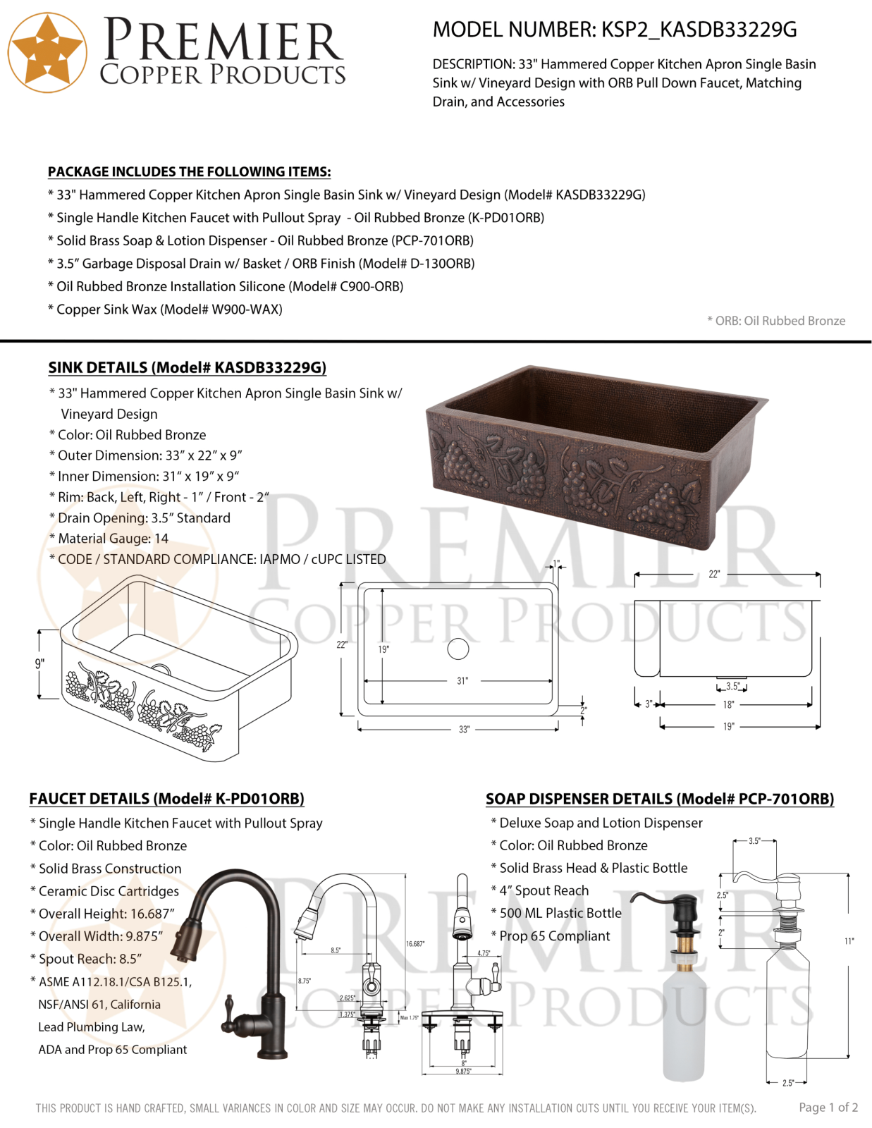 Premier Copper Products IER1432 Specifications - ManualMachine.com