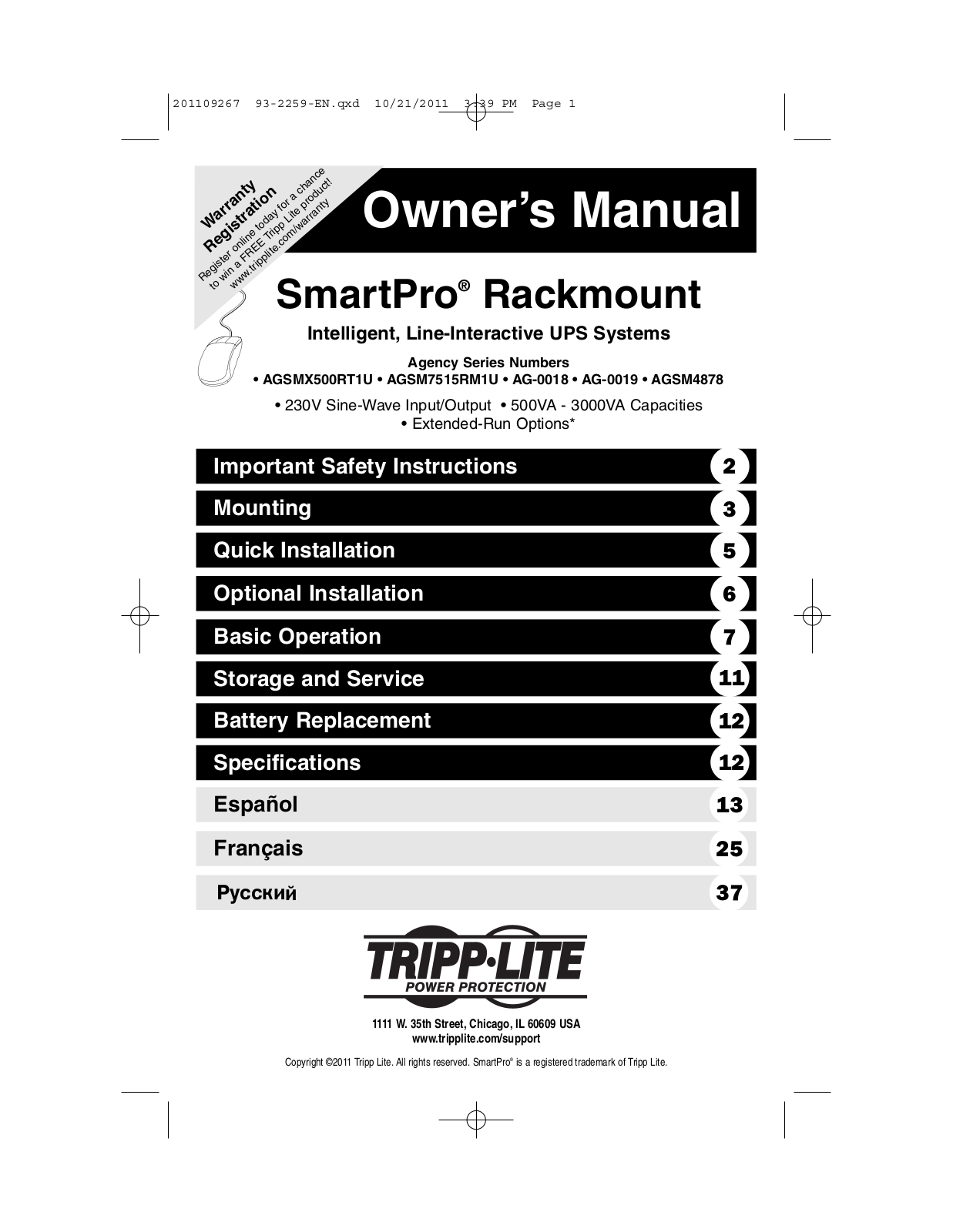 Tripp Lite AGSMX500RT1U, AG-0019, AG-0018, AGSM7515RM1U, AGSM4878 User Manual