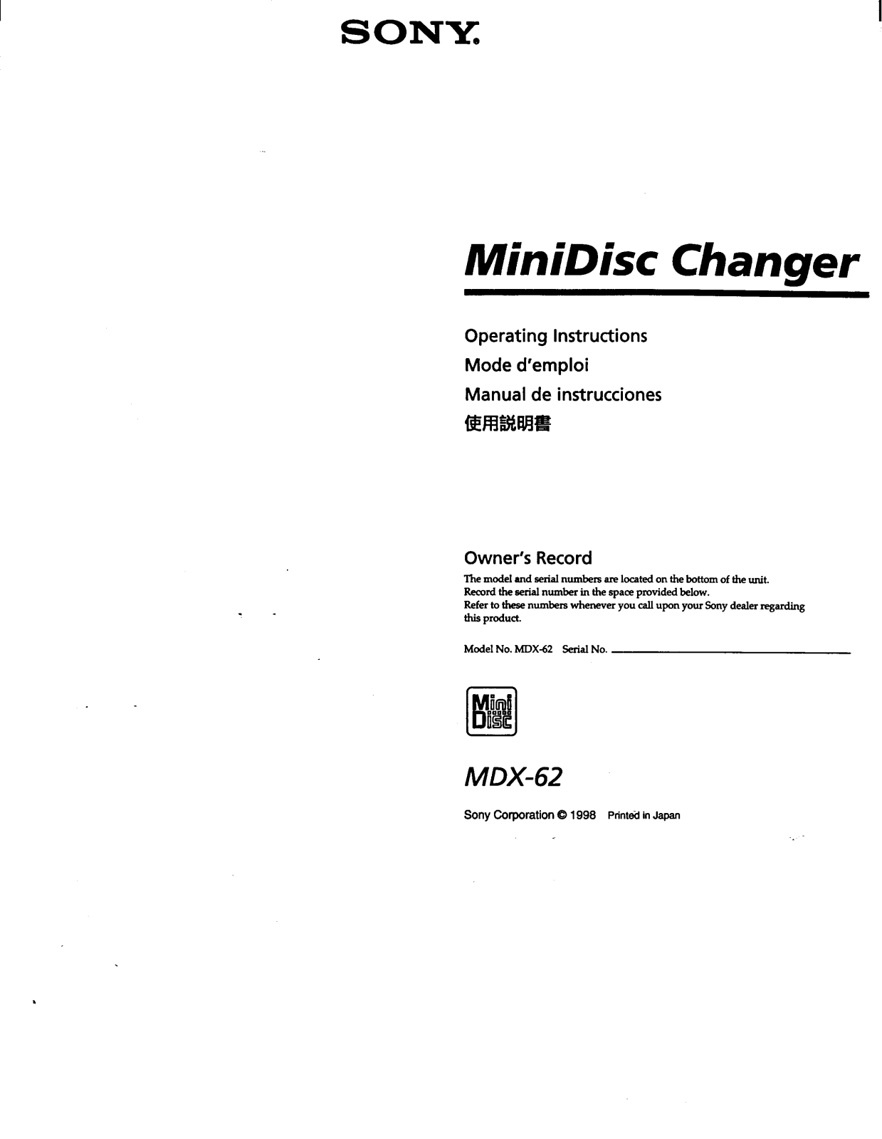 Sony MDX-62 Operating Manual