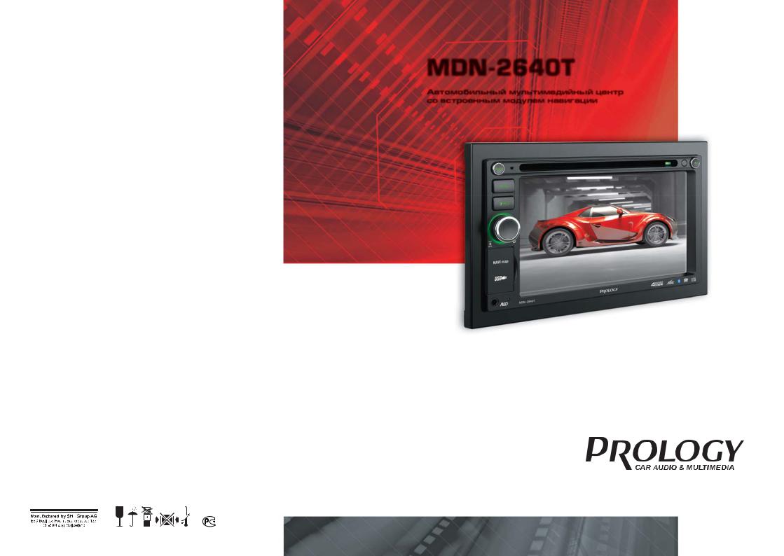 Prology MDN-2640T User Manual