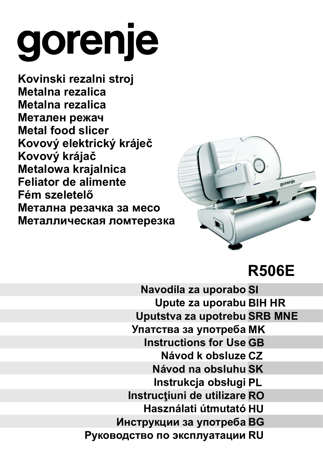 Gorenje R506E User Manual