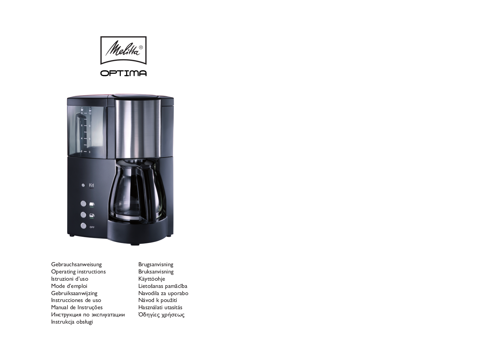 Melitta Optima User Manual