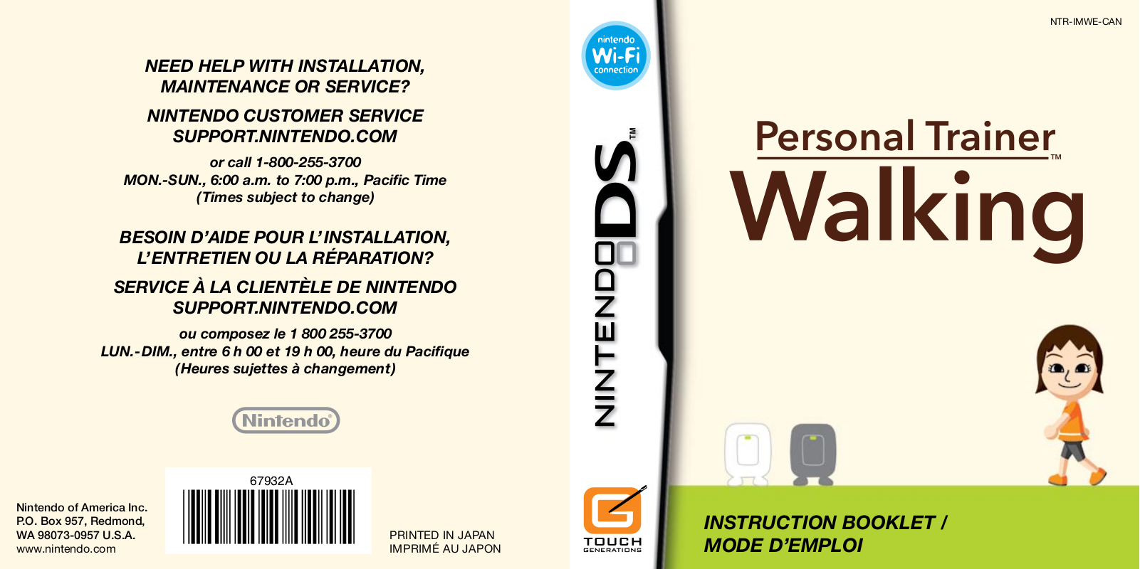 NINTENDO DS Personal Trainer: Walking User Manual