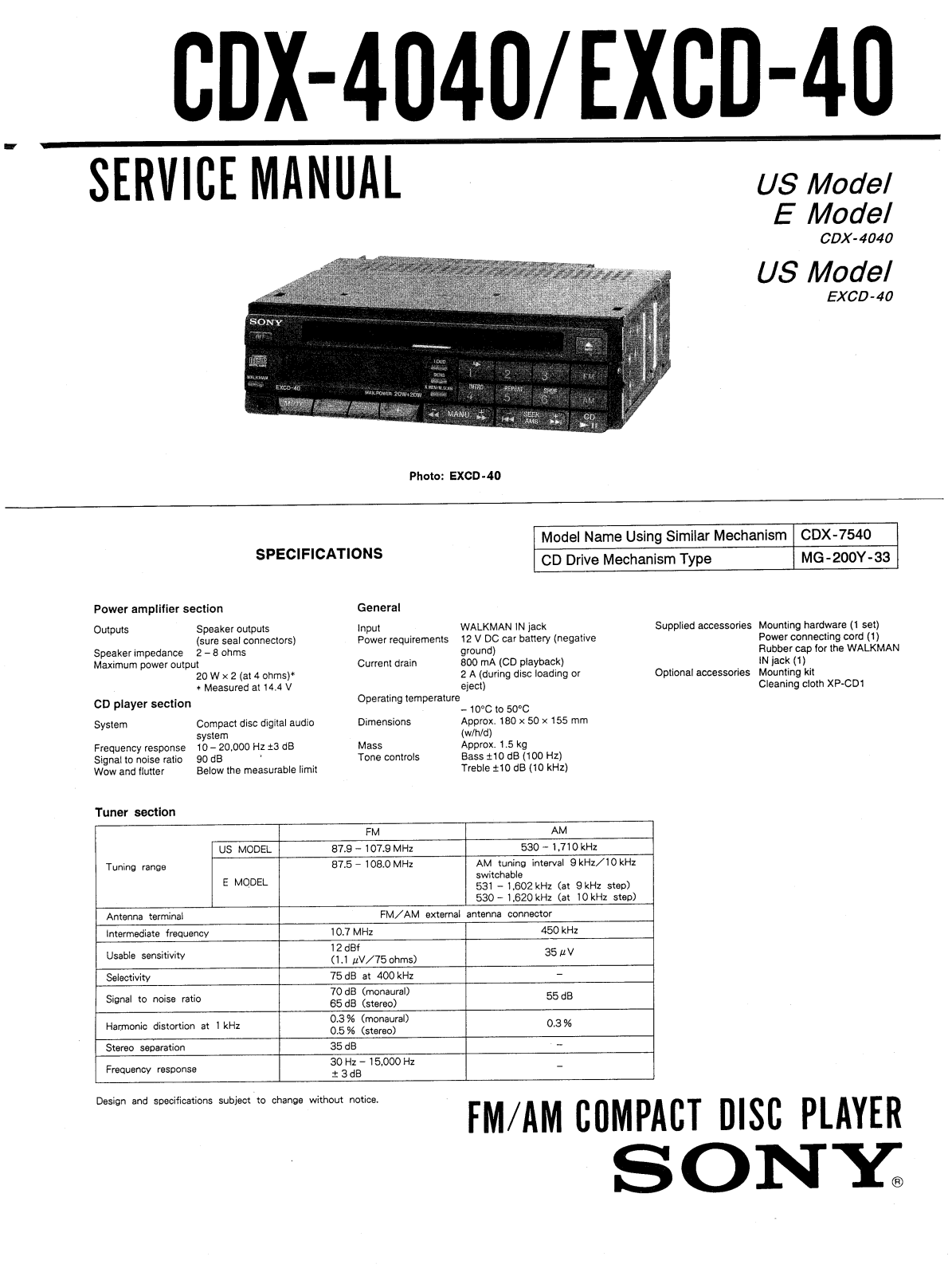 Sony CDX-EXCD-40 Service Manual