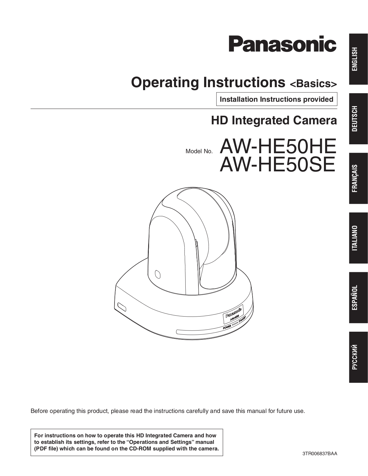 PANASONIC AW-HE50HE, AW-HE50SE User Manual