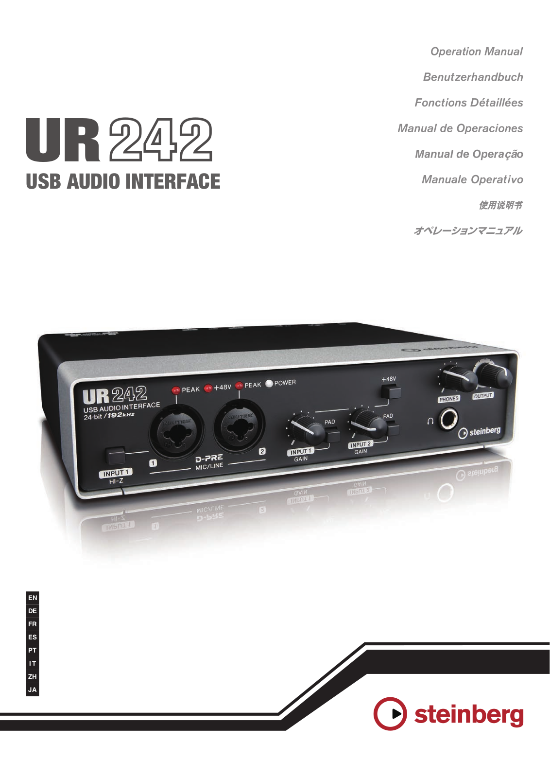 Steinberg UR242 User Manual