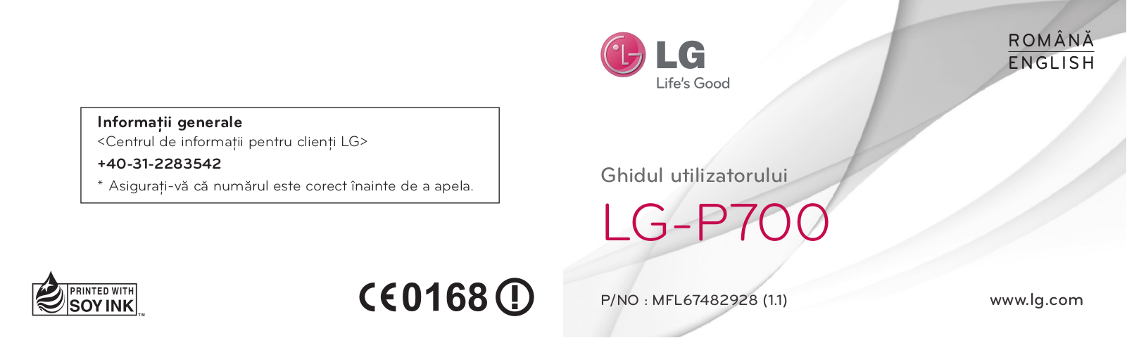 LG LGP700 User manual