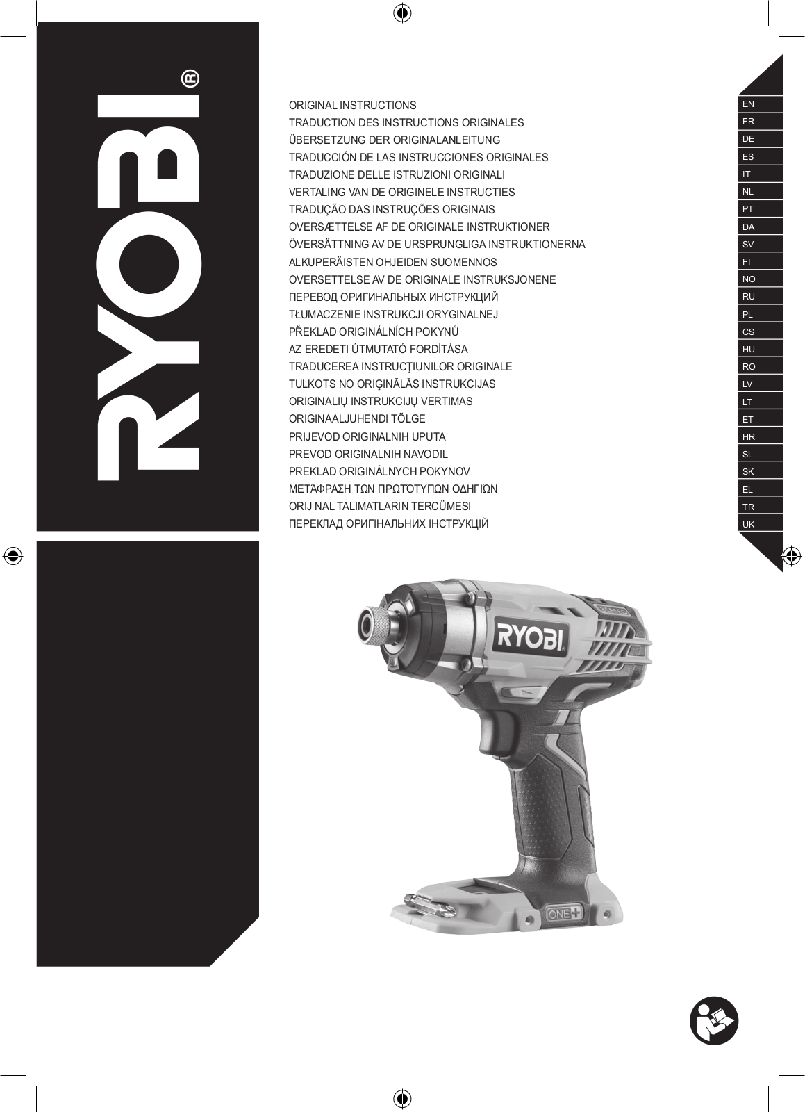 Ryobi R18ID3-0 User Manual