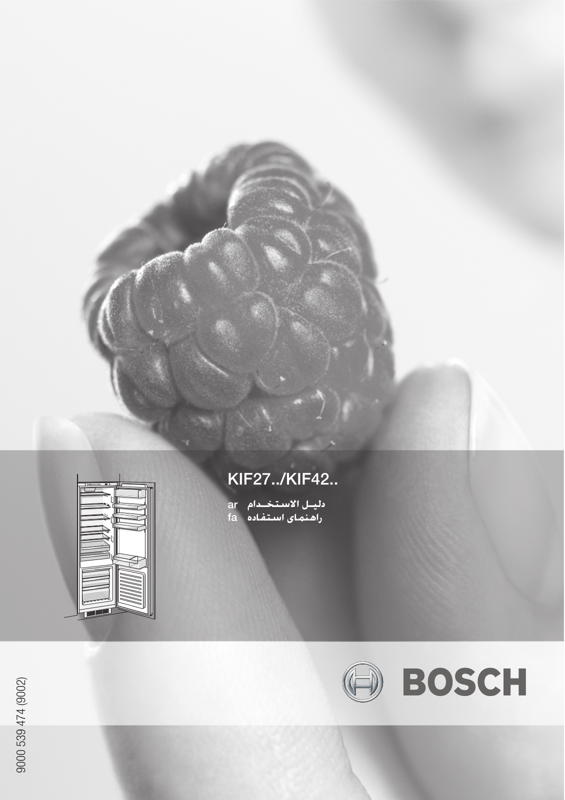 Bosch GIN25P60 User Manual